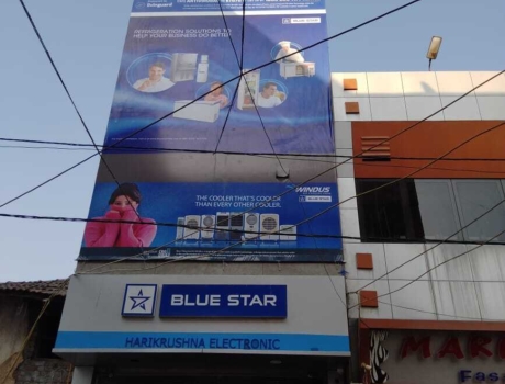 Hoarding Installation - Blue Star Ltd.