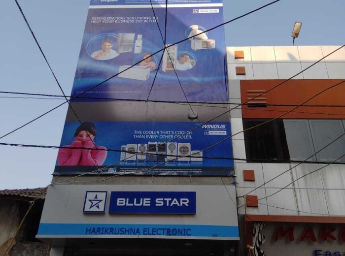 Blue Star Limited - Hoarding Installation - Blue Star Ltd.