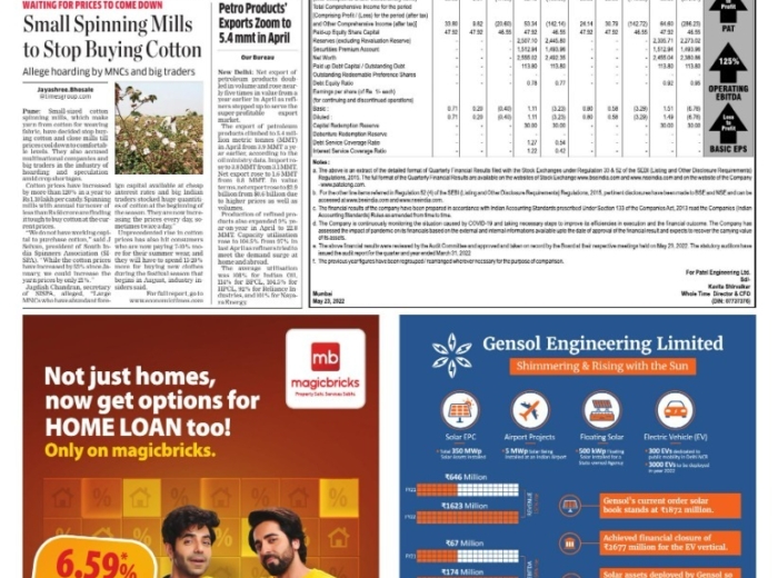 Gensol Group - Newspaper Advertisement Release - All India