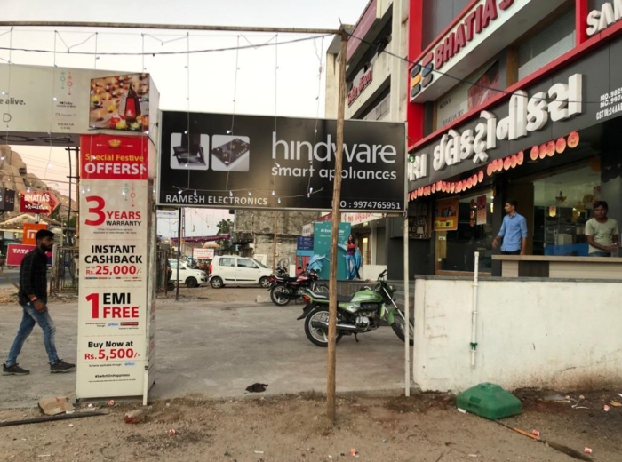 Hindware (Somany Home Innovations Ltd.) - Inshop Branding - All Gujarat