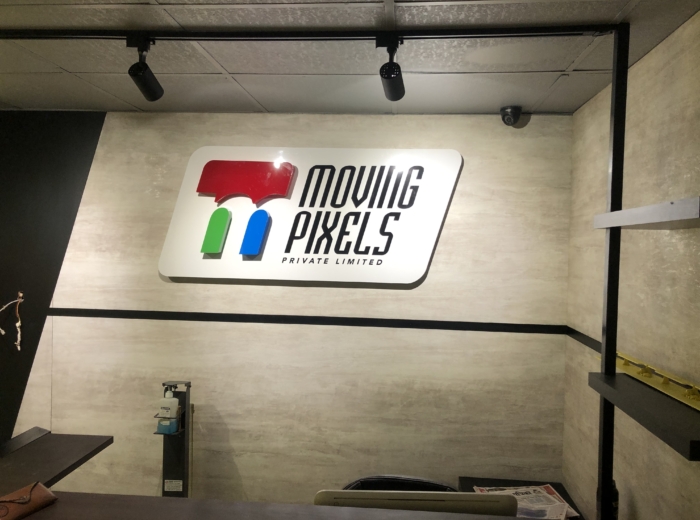 Moving Pixels Company - Acrylic Display @ Reception