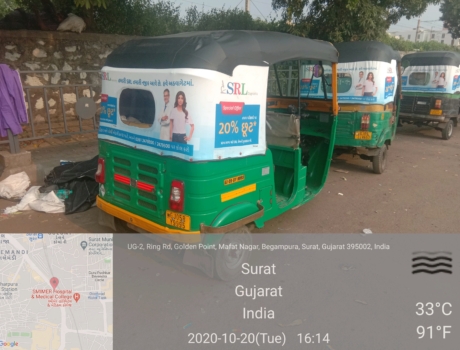 Autohood Activity Surat & Other Region of Gujarat