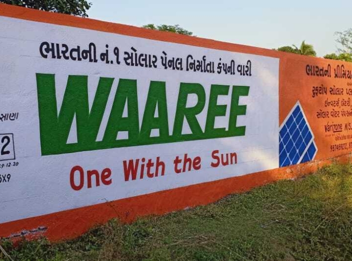 WAAREE Energies Limited - Wall Painting - National Campaign